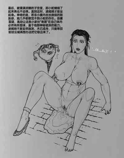 第43页图