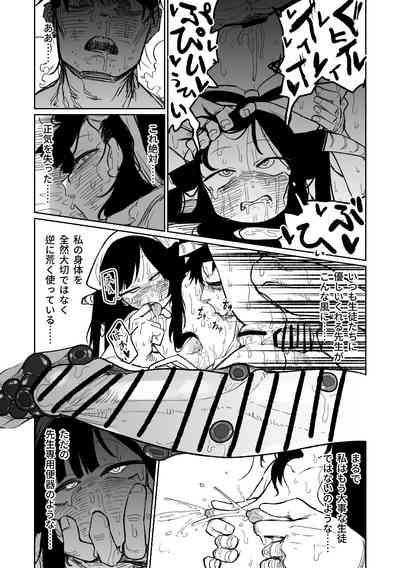 第31頁圖