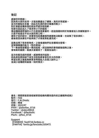 第31頁圖