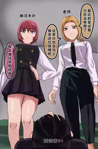 第11页图