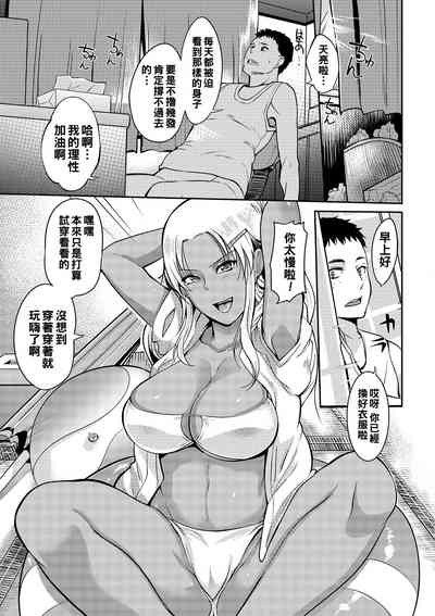 第183頁圖