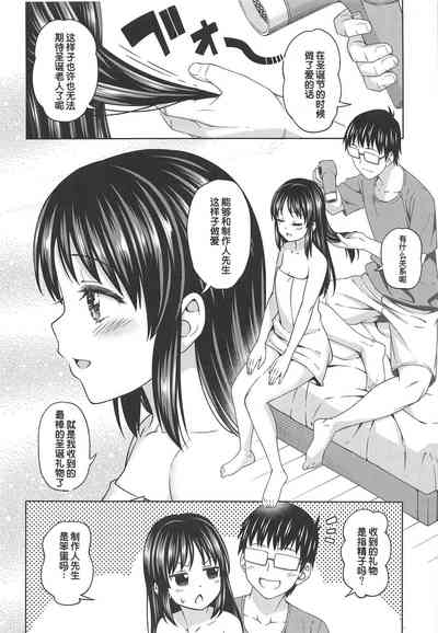 第23頁圖