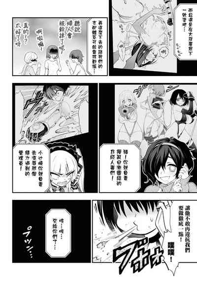 第123頁圖
