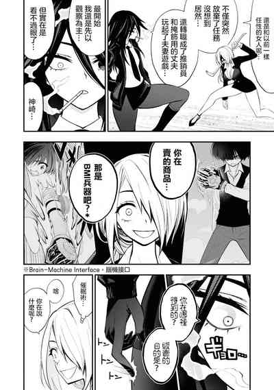 第131頁圖