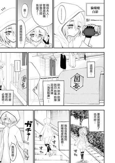 第147頁圖
