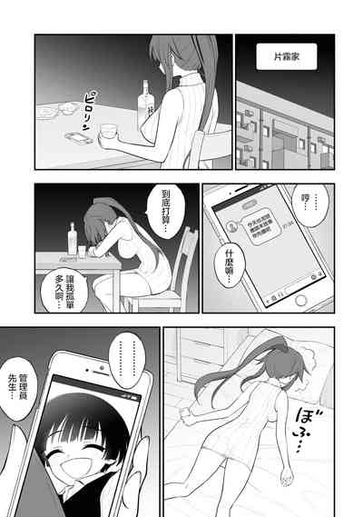 第155頁圖