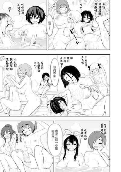 第163頁圖