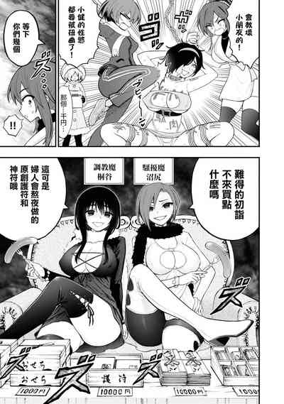 第167頁圖