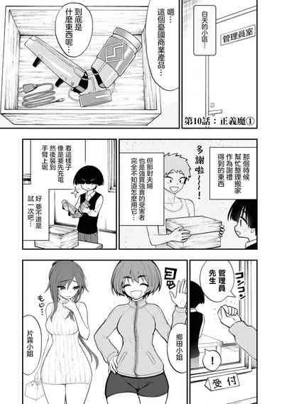 第23頁圖