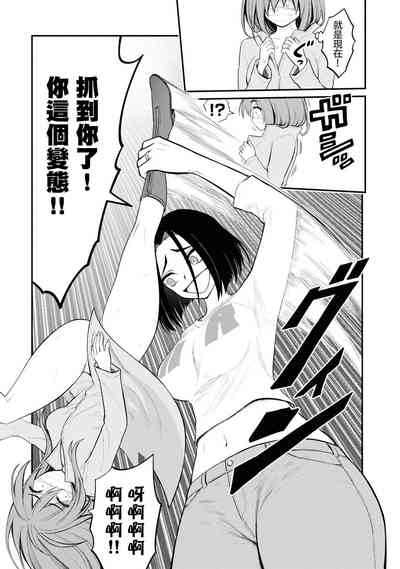 第31頁圖
