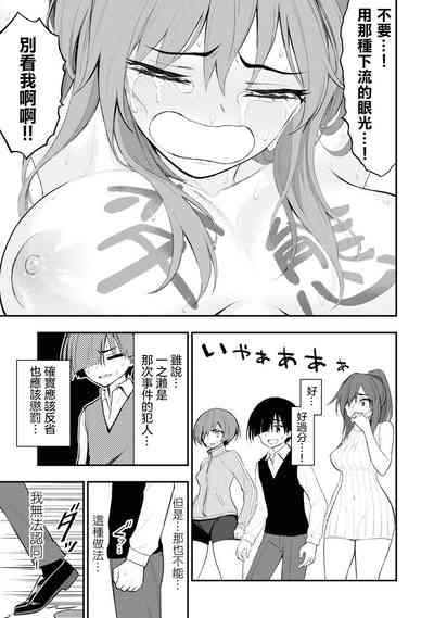 第39頁圖