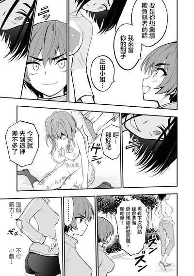 第43頁圖