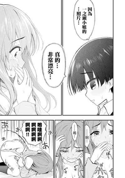 第47頁圖