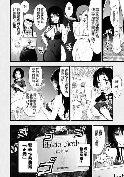 第55頁圖