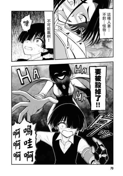 第75頁圖