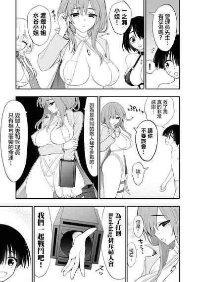 第91頁圖