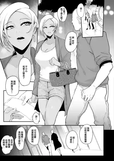 第19頁圖