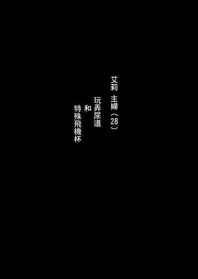 第27頁圖