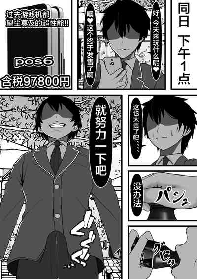 第11頁圖