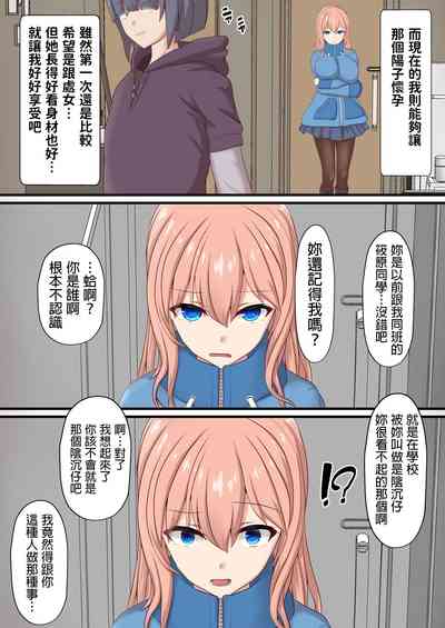 第11頁圖