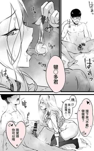 第23頁圖