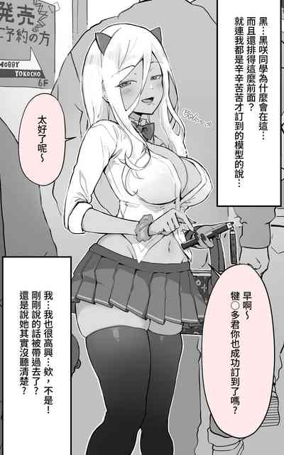 第35頁圖