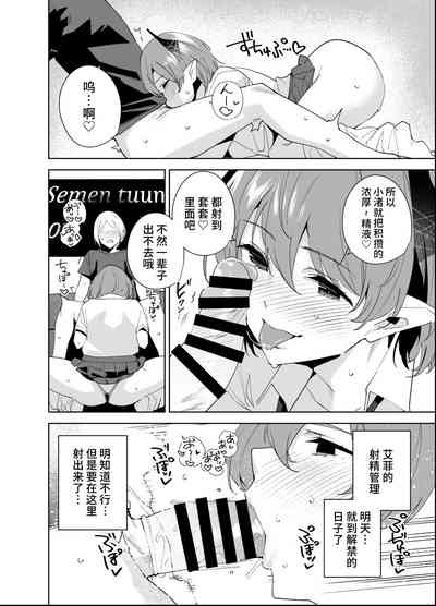 第11頁圖