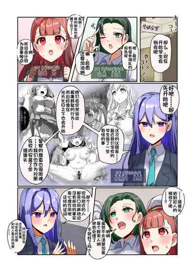 第35頁圖