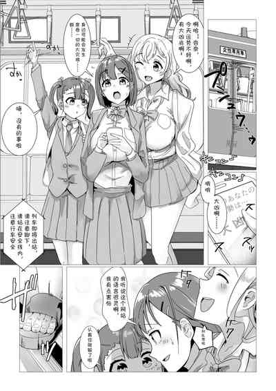 第3頁圖