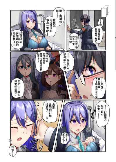 第47頁圖