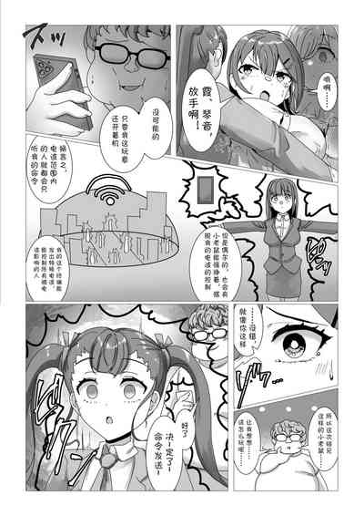 第7頁圖