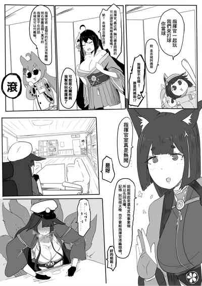 第15頁圖