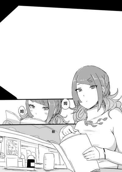 第23頁圖