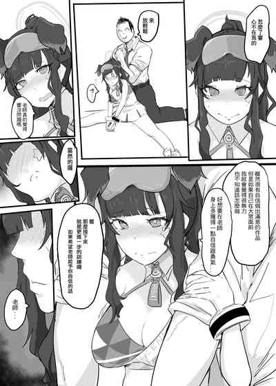 第7頁圖