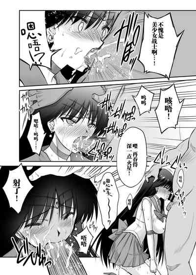 第27頁圖