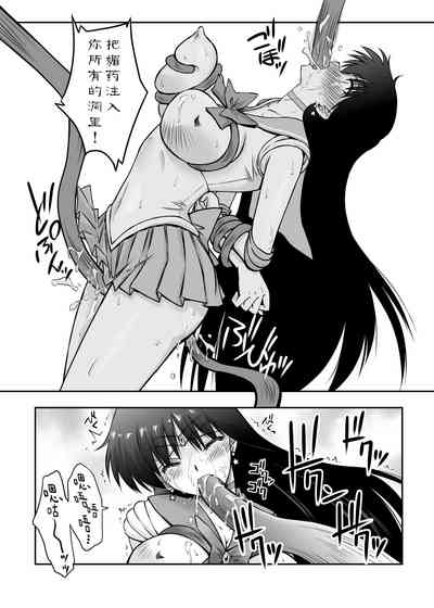第31頁圖