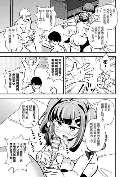 第15頁圖