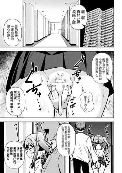 第23頁圖