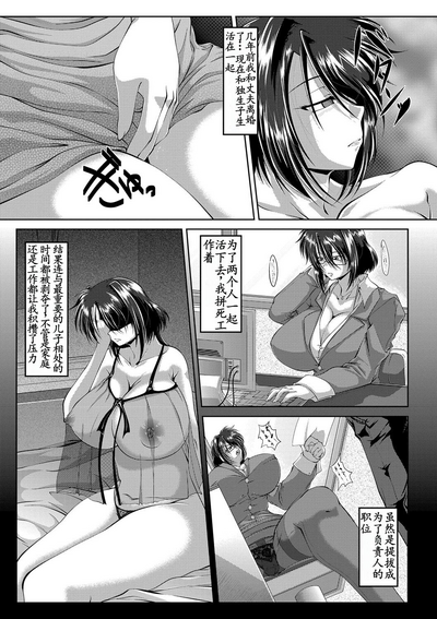 第159页图