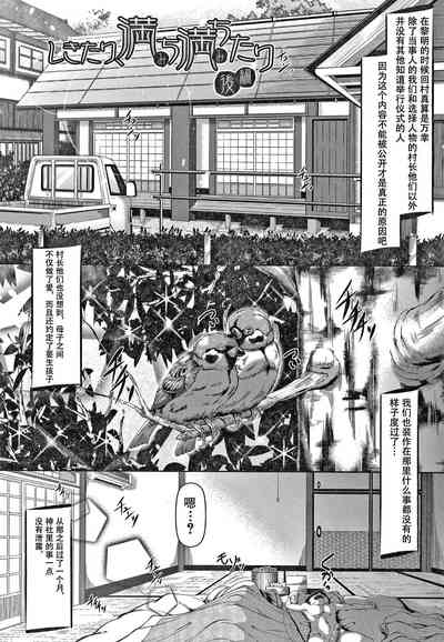 第27页图