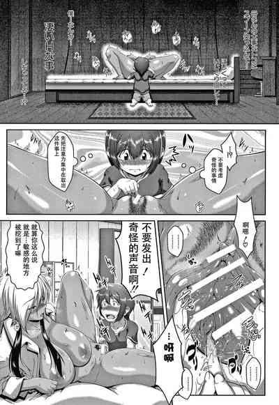 第71页图