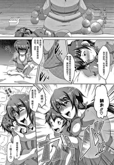 第7页图