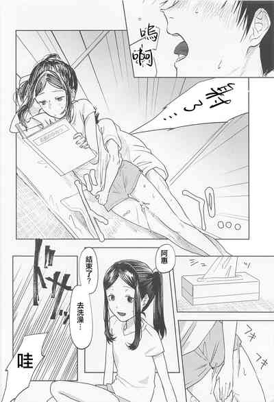 第15頁圖