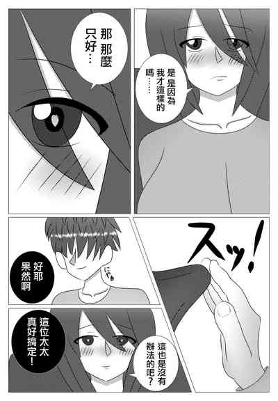 第11页图