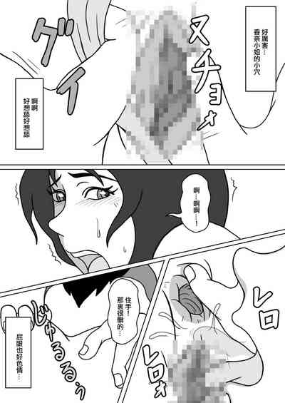 第11页图