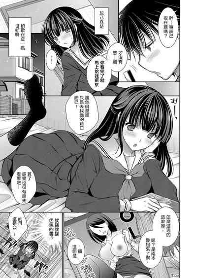 第3页图
