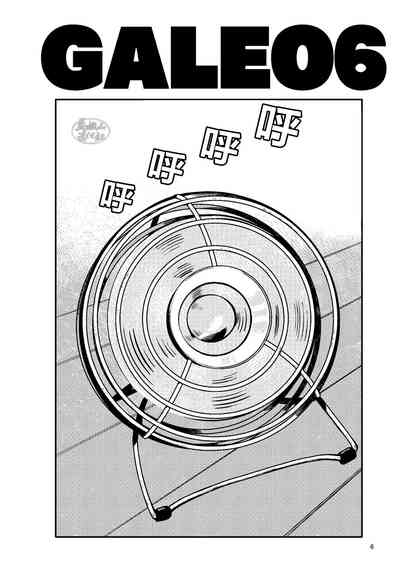 第7页图