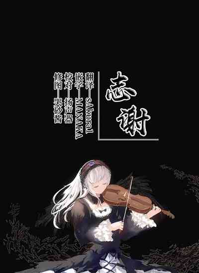 第27页图