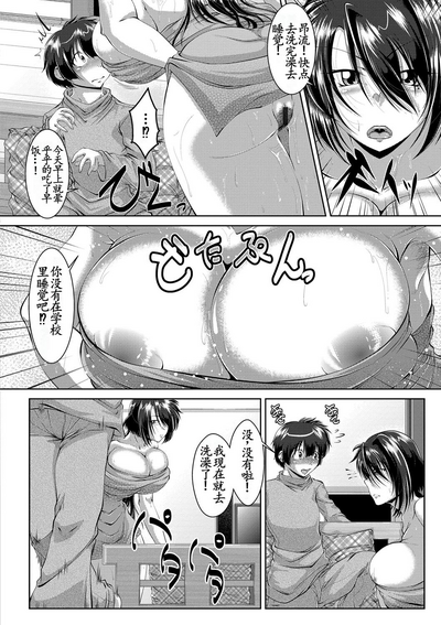 第147頁圖