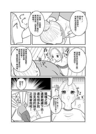 第11頁圖